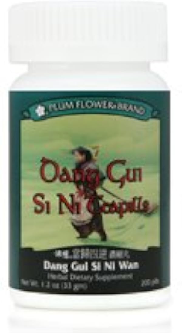 Dang Gui Si Ni teapills Dang Gui Si Ni Tang Wan 200 pastilla