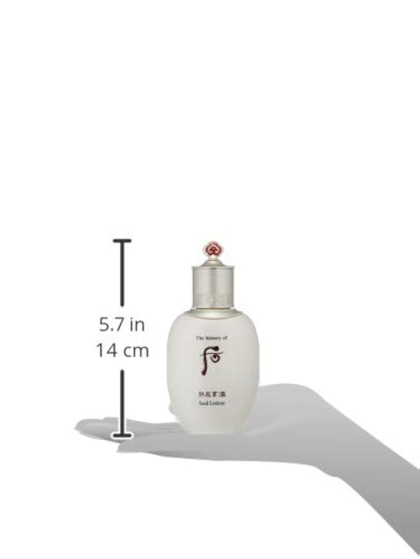 Cuidado Facial, emulsión blanca radiante, 3.7 fl oz
