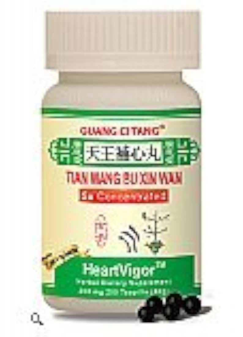 TiAN Wang BU Xin Wan heartvigor