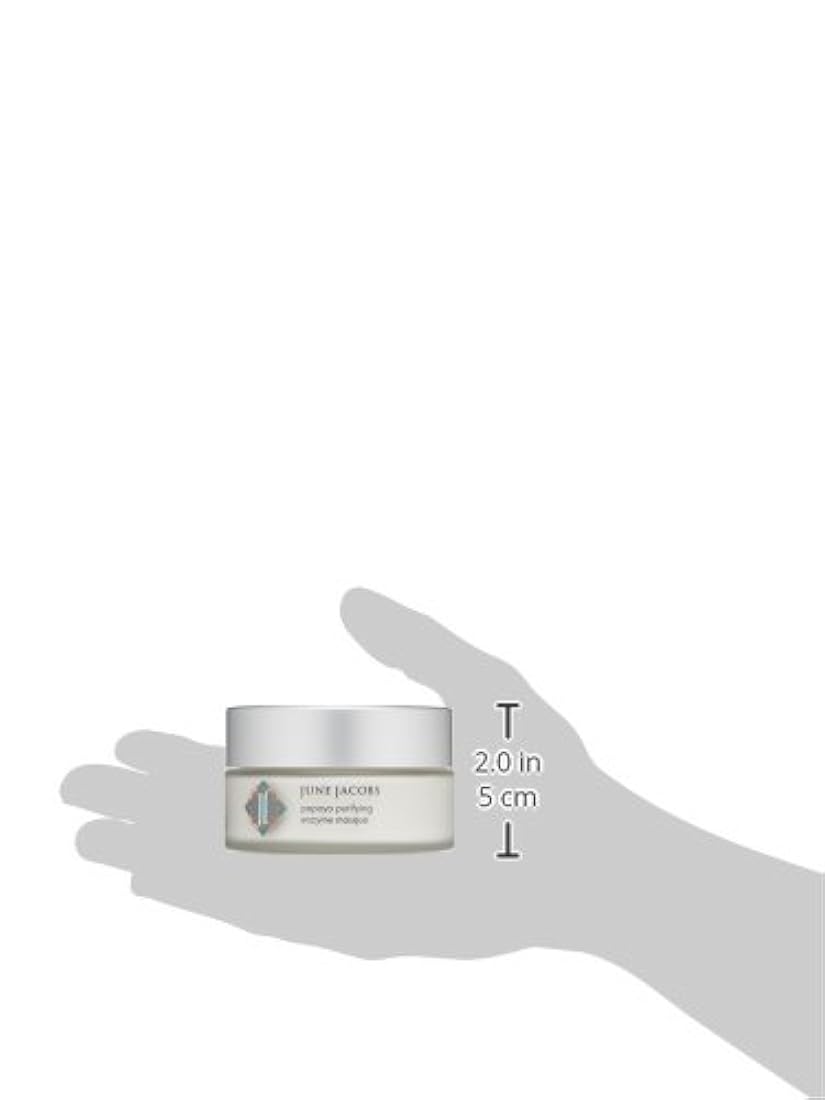 Papaya Mascarilla de enzima purificante 4 onzas líquidas