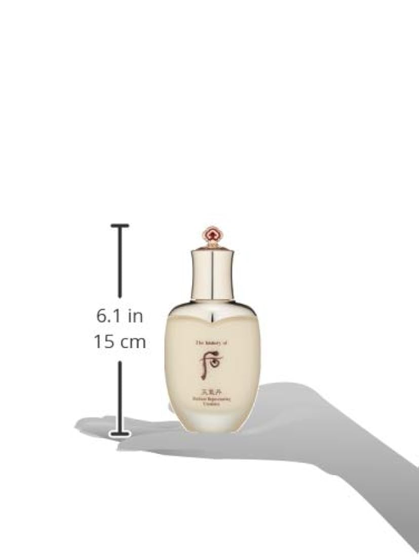 Cuidado Facial, LA Emulsión Radiante, 3.88 oz