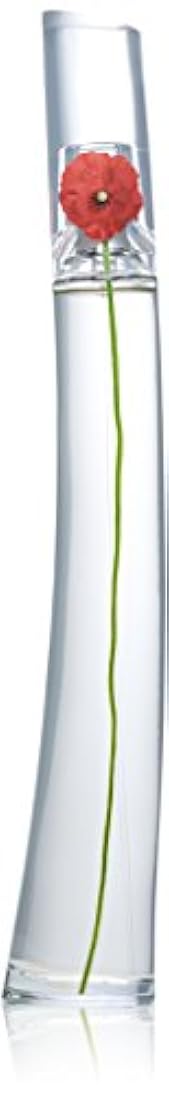 Kenzo - Perfume para las mujeres.