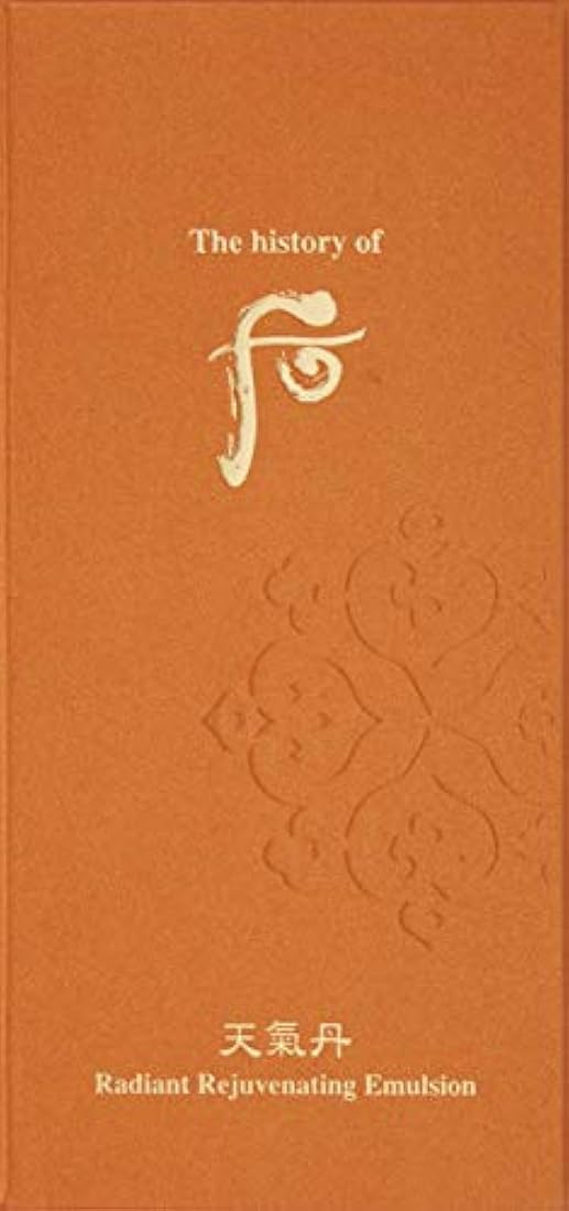 Cuidado Facial, LA Emulsión Radiante, 3.88 oz