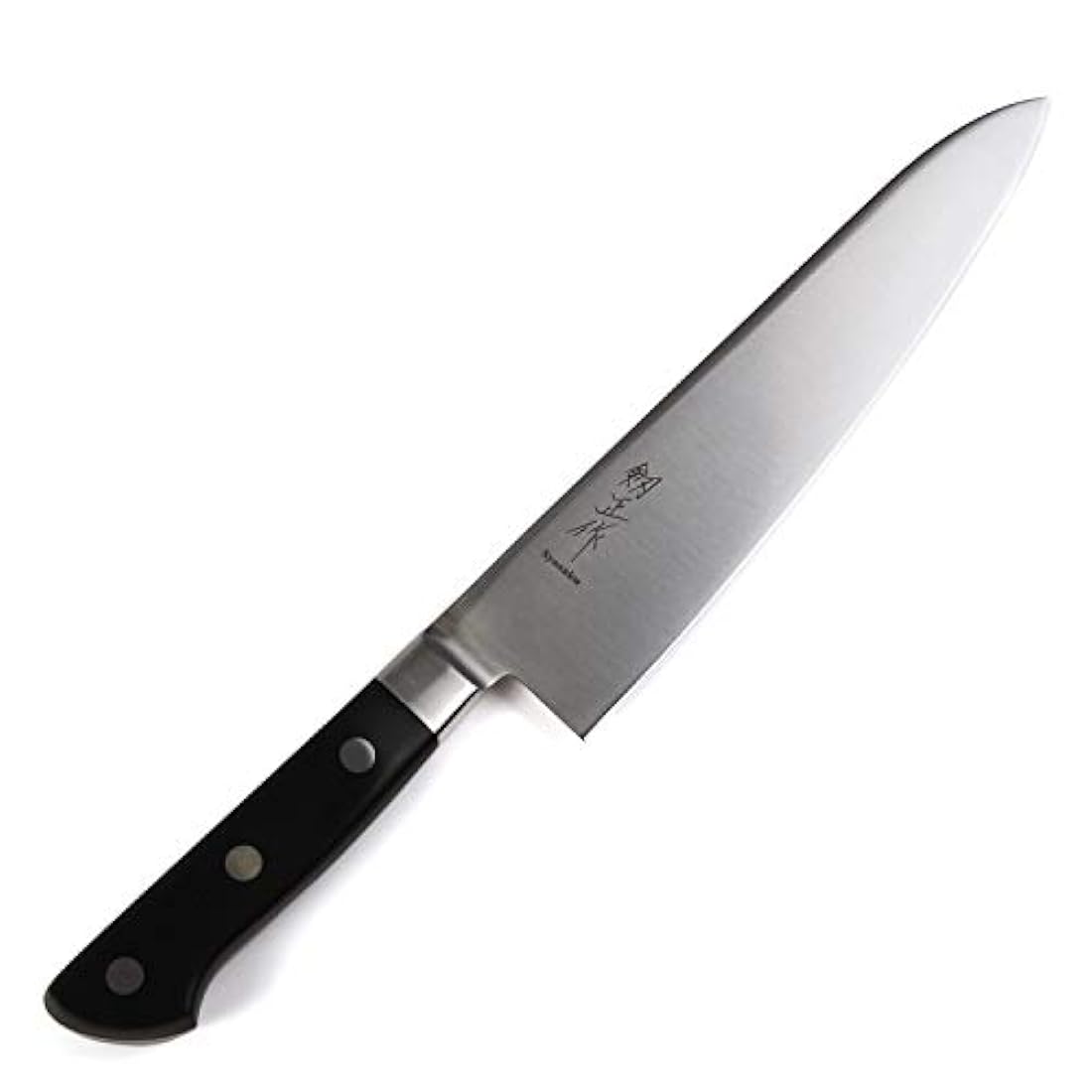 Syosaku - Cuchillo de cocina (acero inoxidable)