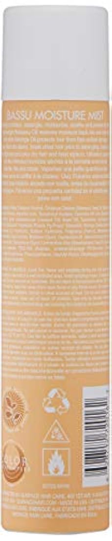 humectante para el cabello 5.7 onzas líquidas