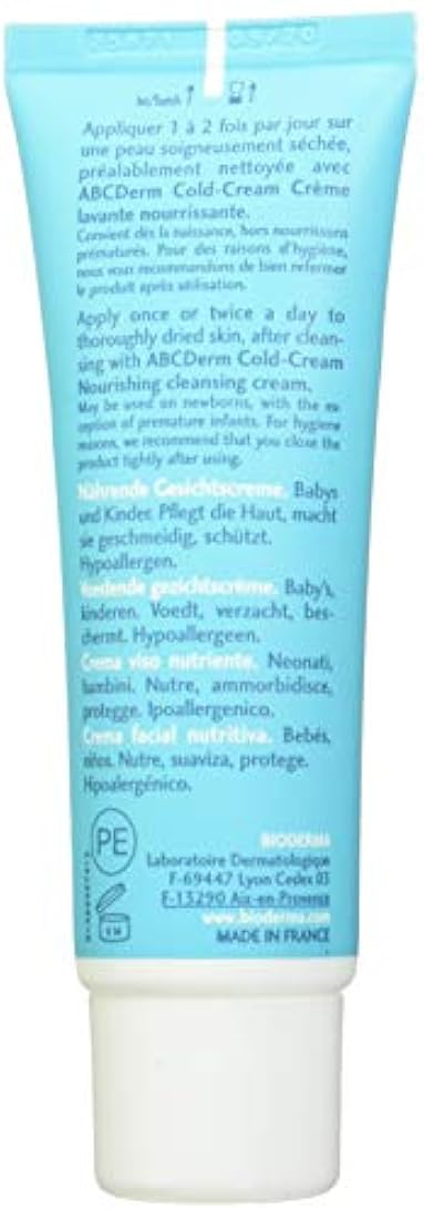Bioderma ABCDerm Crema hidratante facial para bebés y niños