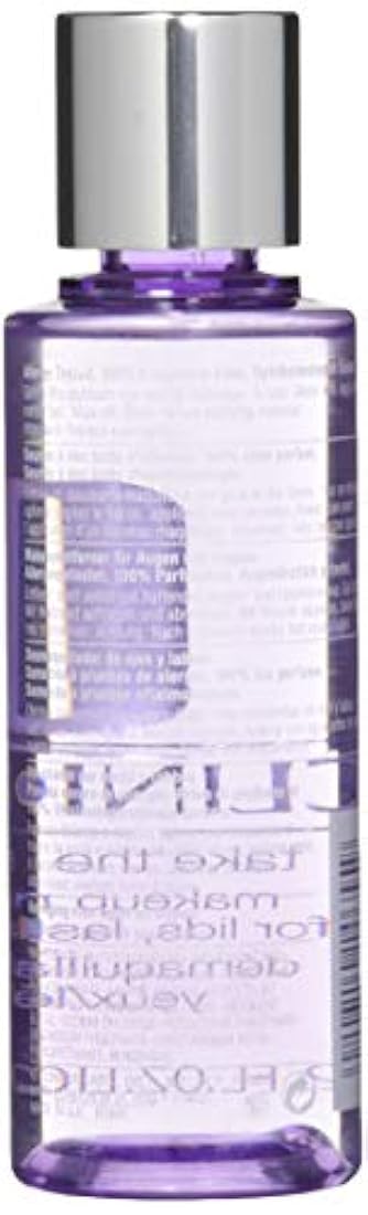 Clinique Take the Day Off removedor de maquillaje, 4.2 onzas