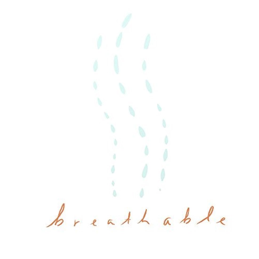 Cojin nunca sabrás cuánto te quiero.