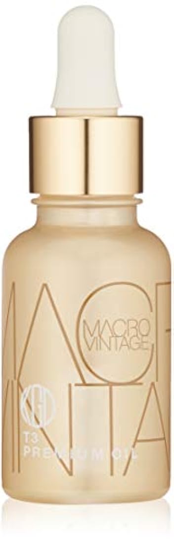 Cuidado Facial, Aceite Premium