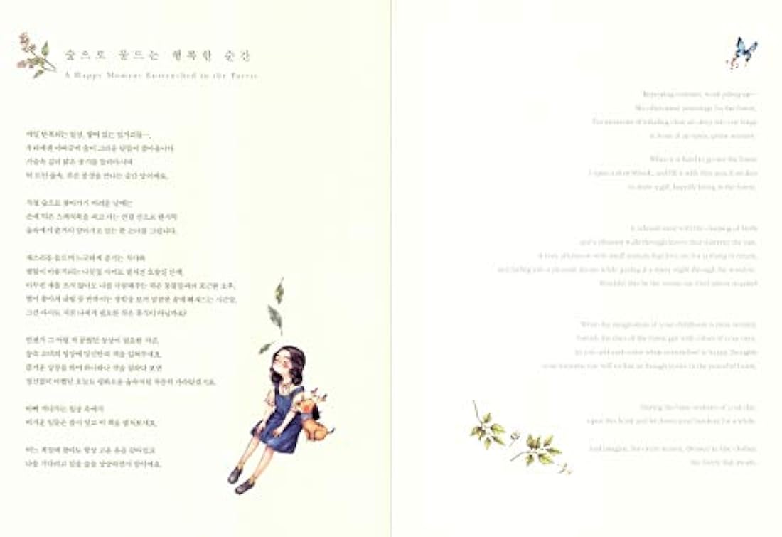 Libro para colorear para niña