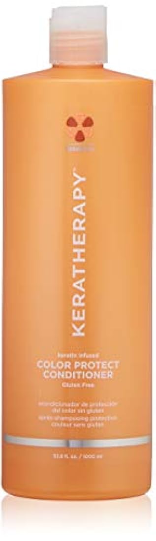 Acondicionador de protección con infusión de queratina