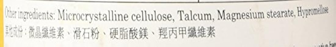 Plum Flower - Suplemento de Flor Ciruela