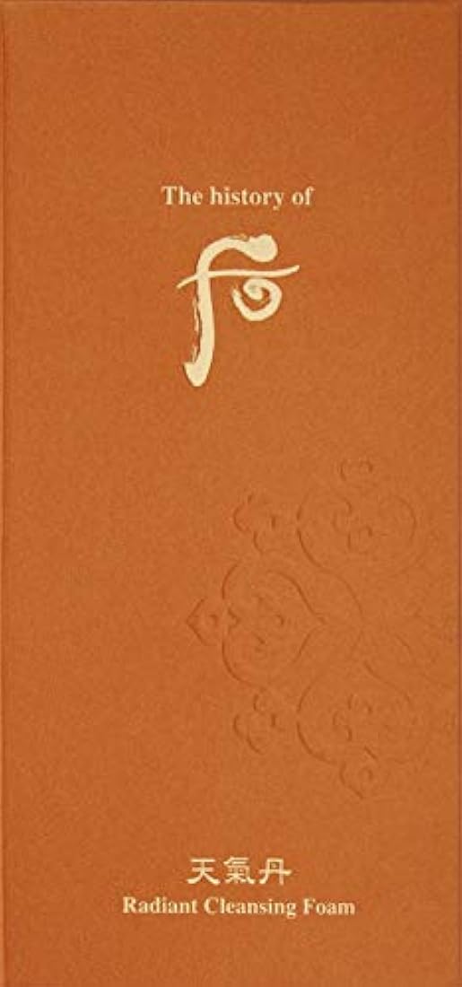 Cuidado Facial, espuma de limpieza radiante, 7.05 oz.