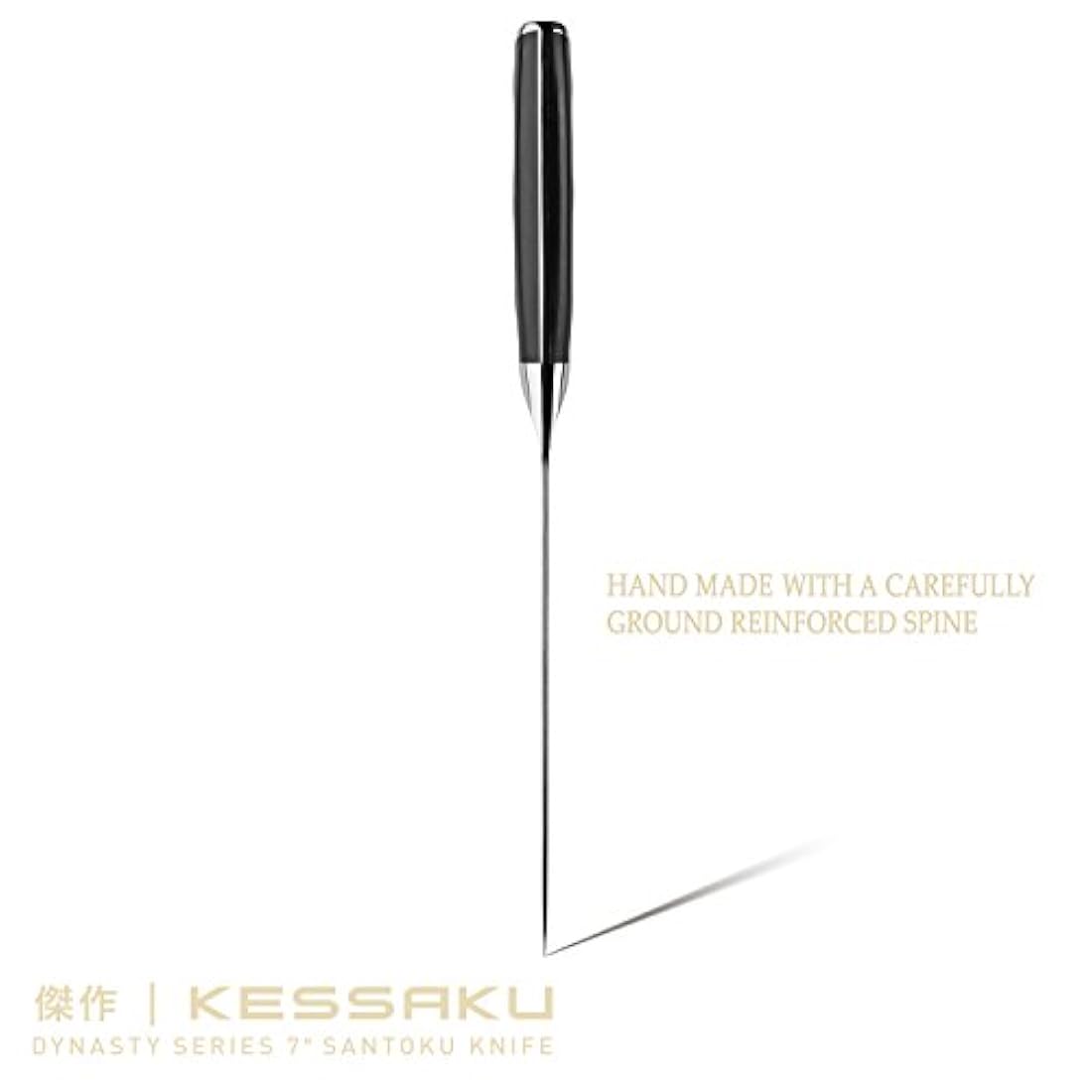 kessaku cuchillo Santoku – japonés de acero, 7-Inch