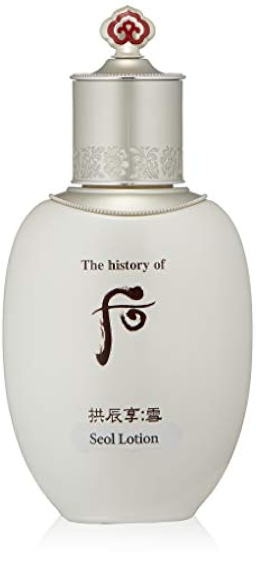 Cuidado Facial, emulsión blanca radiante, 3.7 fl oz