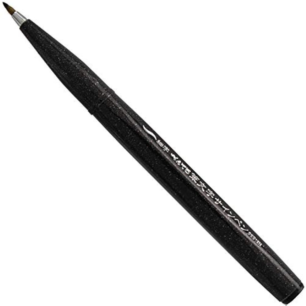 Bolígrafo con punta de pincel Pentel, tinta ocre.