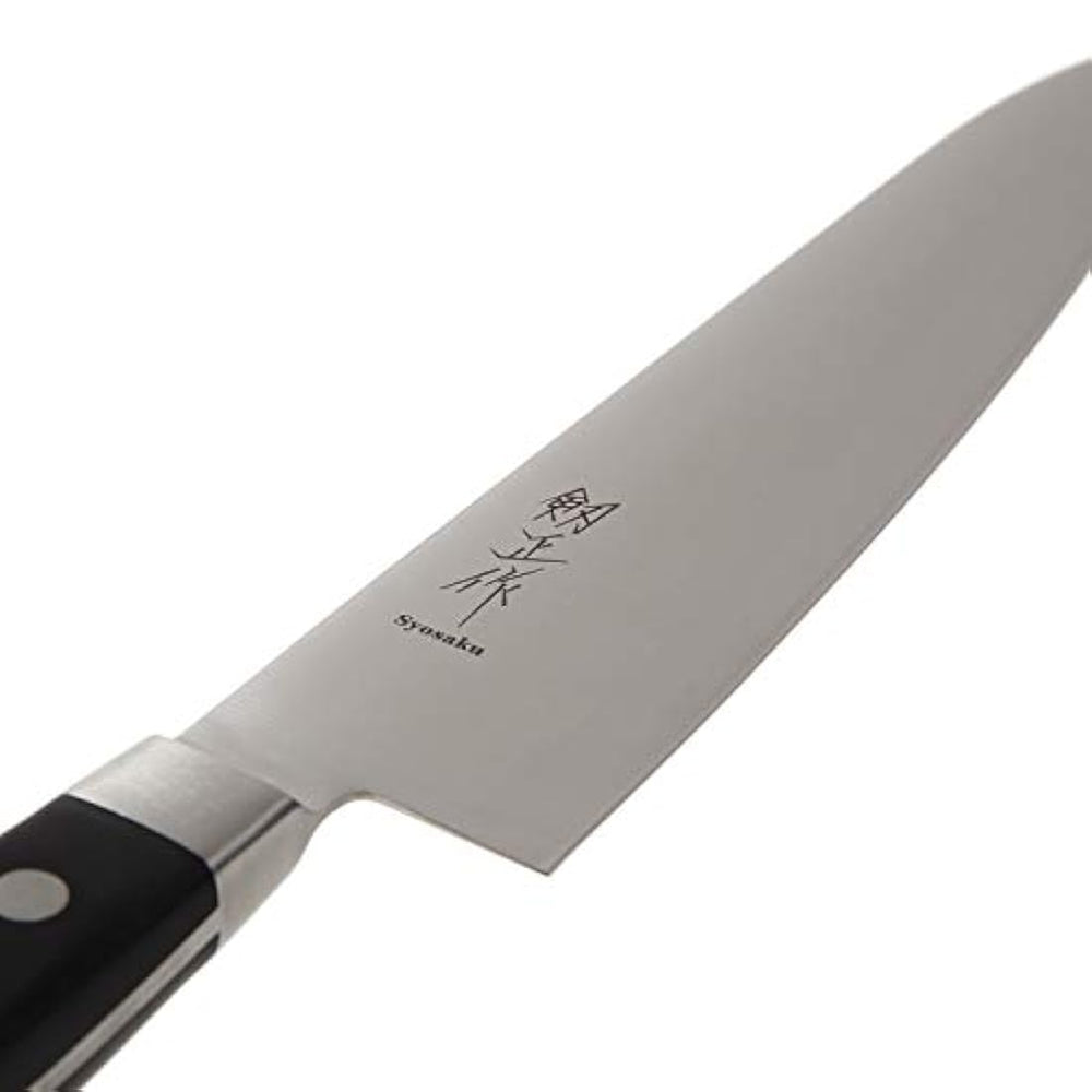 Syosaku - Cuchillo de cocina (acero inoxidable)