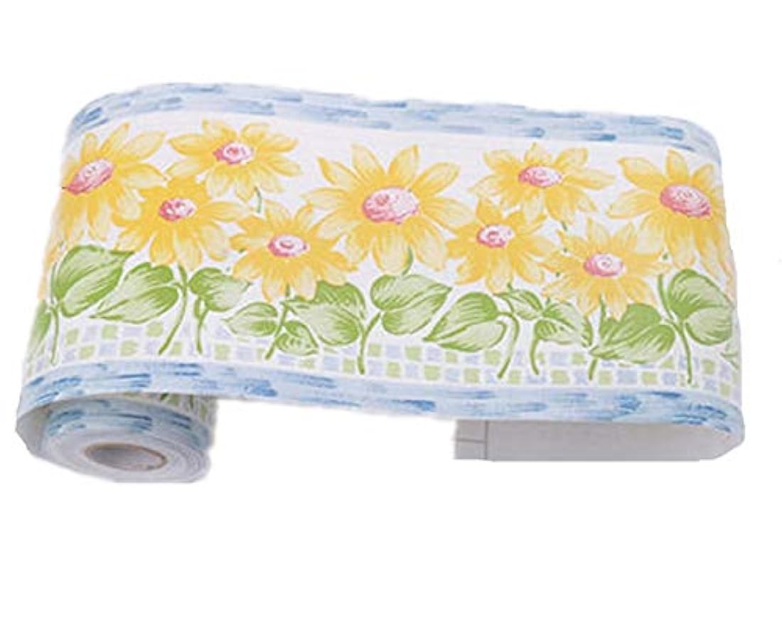 Papel pintado adhesivo diseño girasoles (2 x 2 x 1)