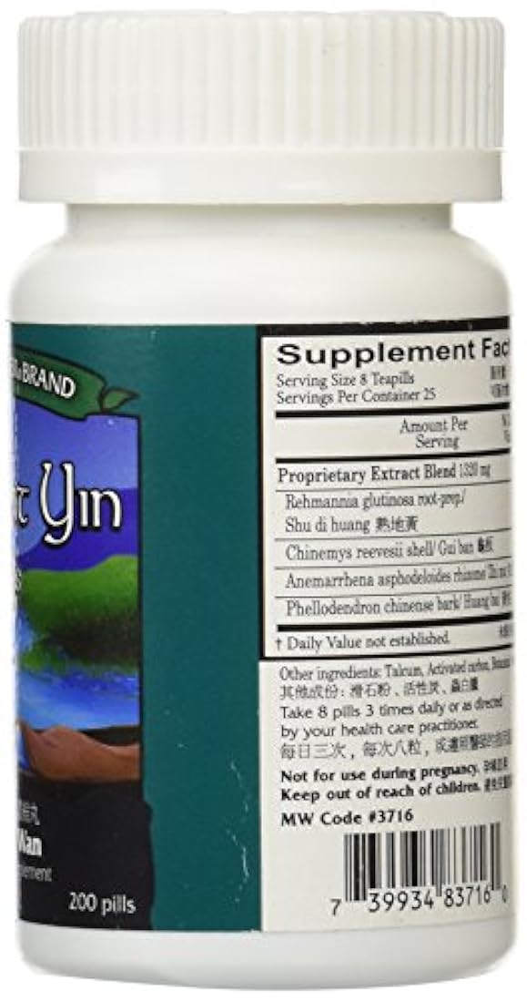 Suplemento multivitaminico - Plumflower Brand