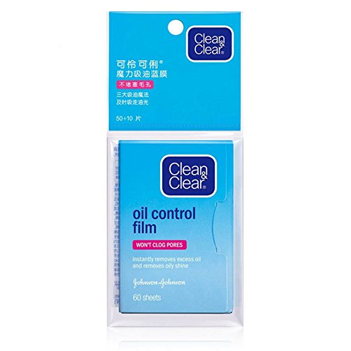 hojas absorbentes de aceite limpias, 60 hojas (paquete de 5)