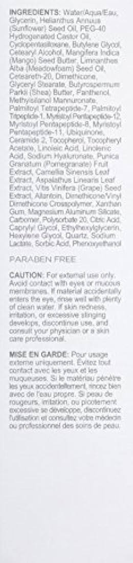 Jan Marini Skin Research Age Intervention Peptide Extreme