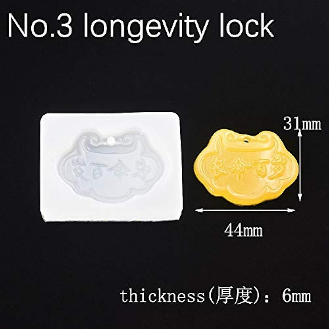 Paquete de 5 piezas chino tradicional amuleto molde joyeria