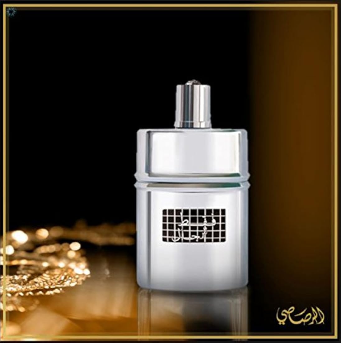 faqat Lil rijal – rasasi – edp 50 ml por rasasi
