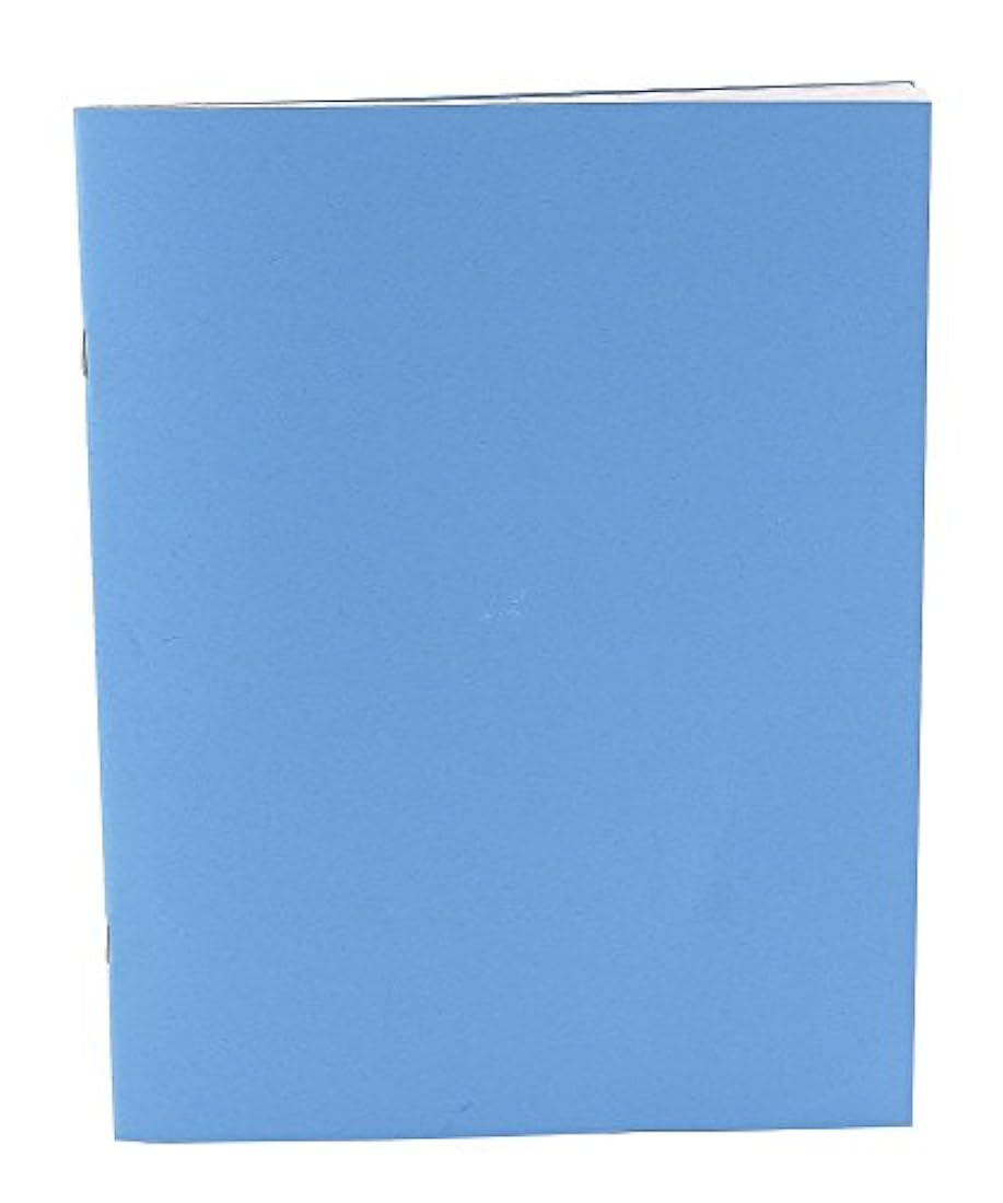 Hygloss Libros Brillante