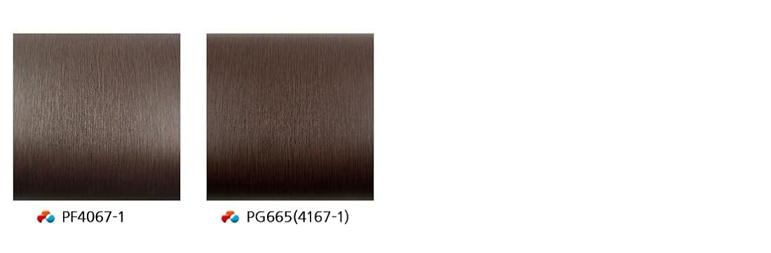 Revestimiento autoadhesivo de madera de PVC(1.98ft x 6.56ft)