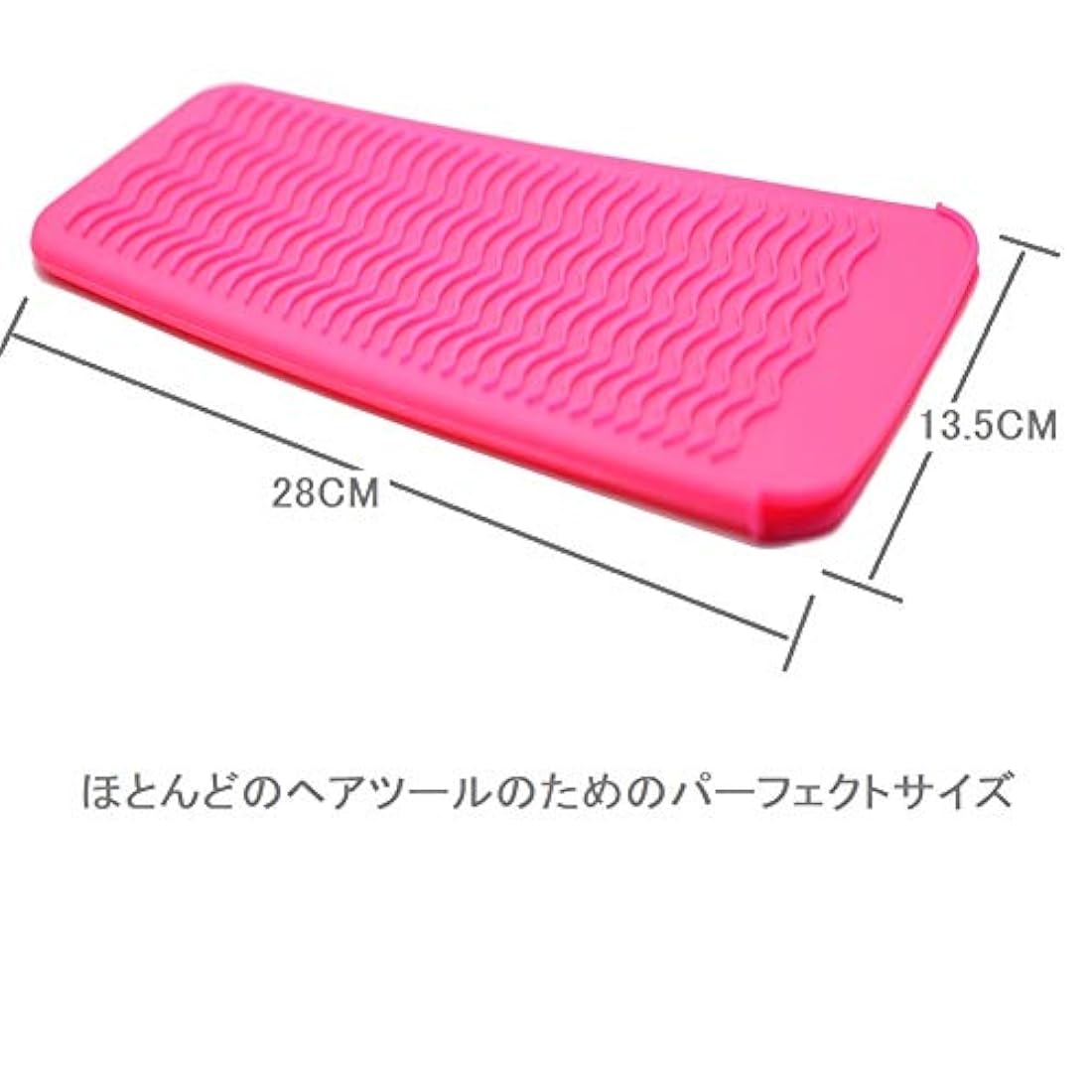ZAXOP Funda de silicona resistente, plancha plana,rizador