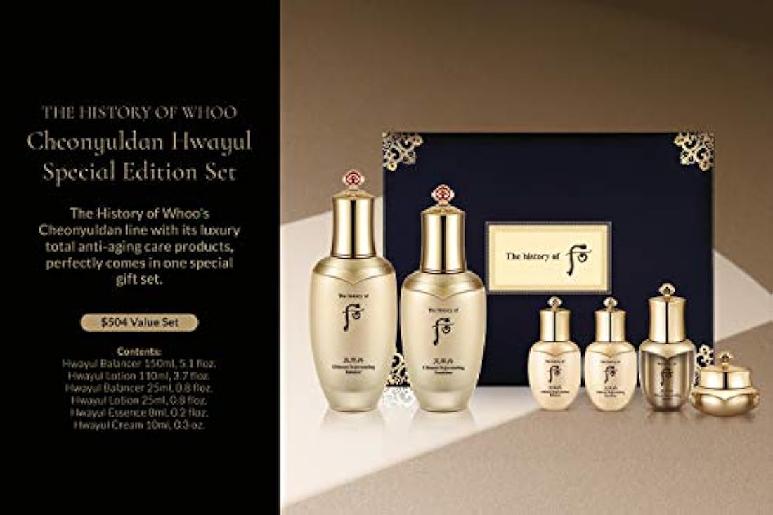 Kits de Cuidado de la Piel, Juego de edición especial