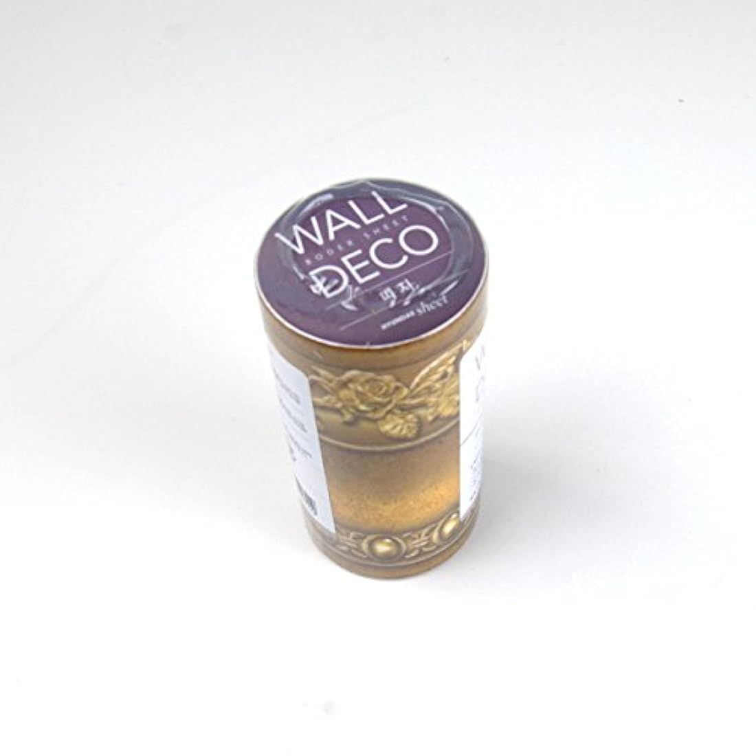 borde decorativo autoadhesivo para pared (4.0 x 13.1ft)