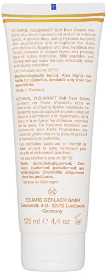 GEHWOL Crema para pies suaves, 4.4 oz