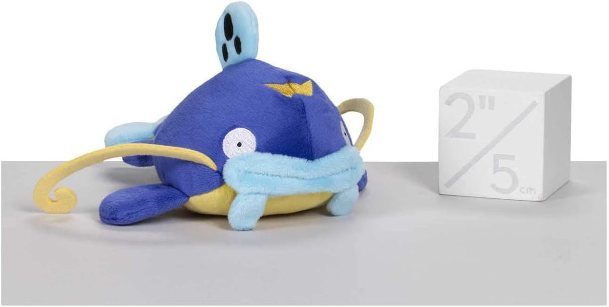 Pokémon Center: Peluche Whiscash Poké de Cuties Sentado, 6 pulgadas