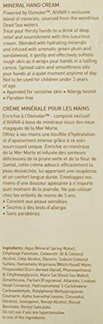 Crema Mineral para Manos del Mar Muerto