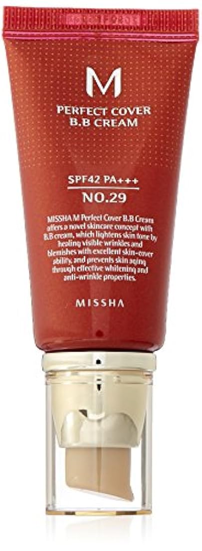 Perfect Cover BB CREMA