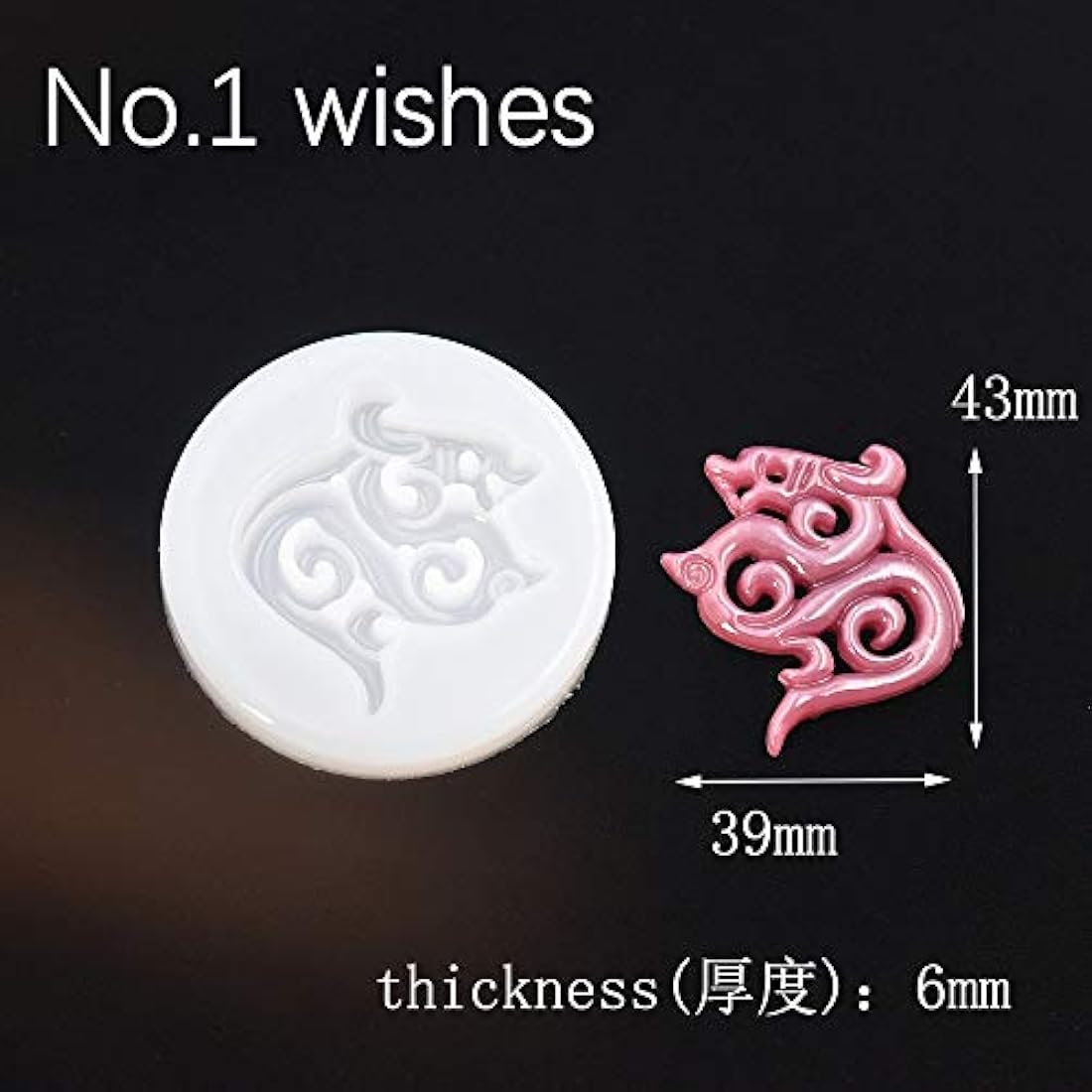 Paquete de 5 piezas chino tradicional amuleto molde joyeria