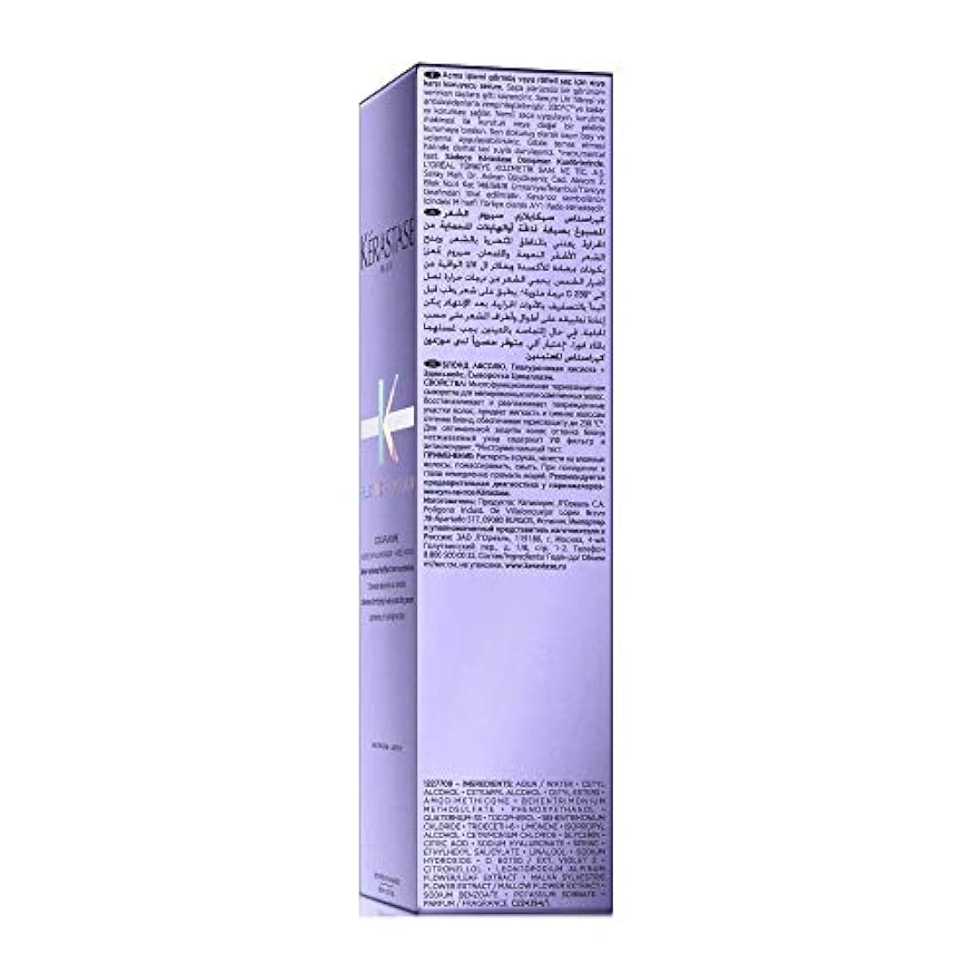 Suero para el cabello con protección del calor 5.1oz