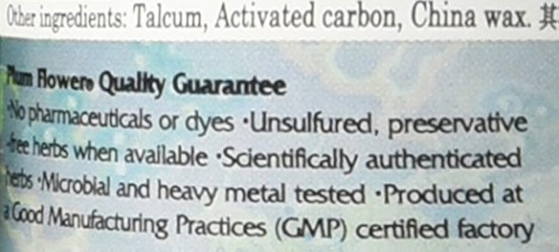 Cuatro Marvel teapills (Si Miao Wan) 200 CT morado flor