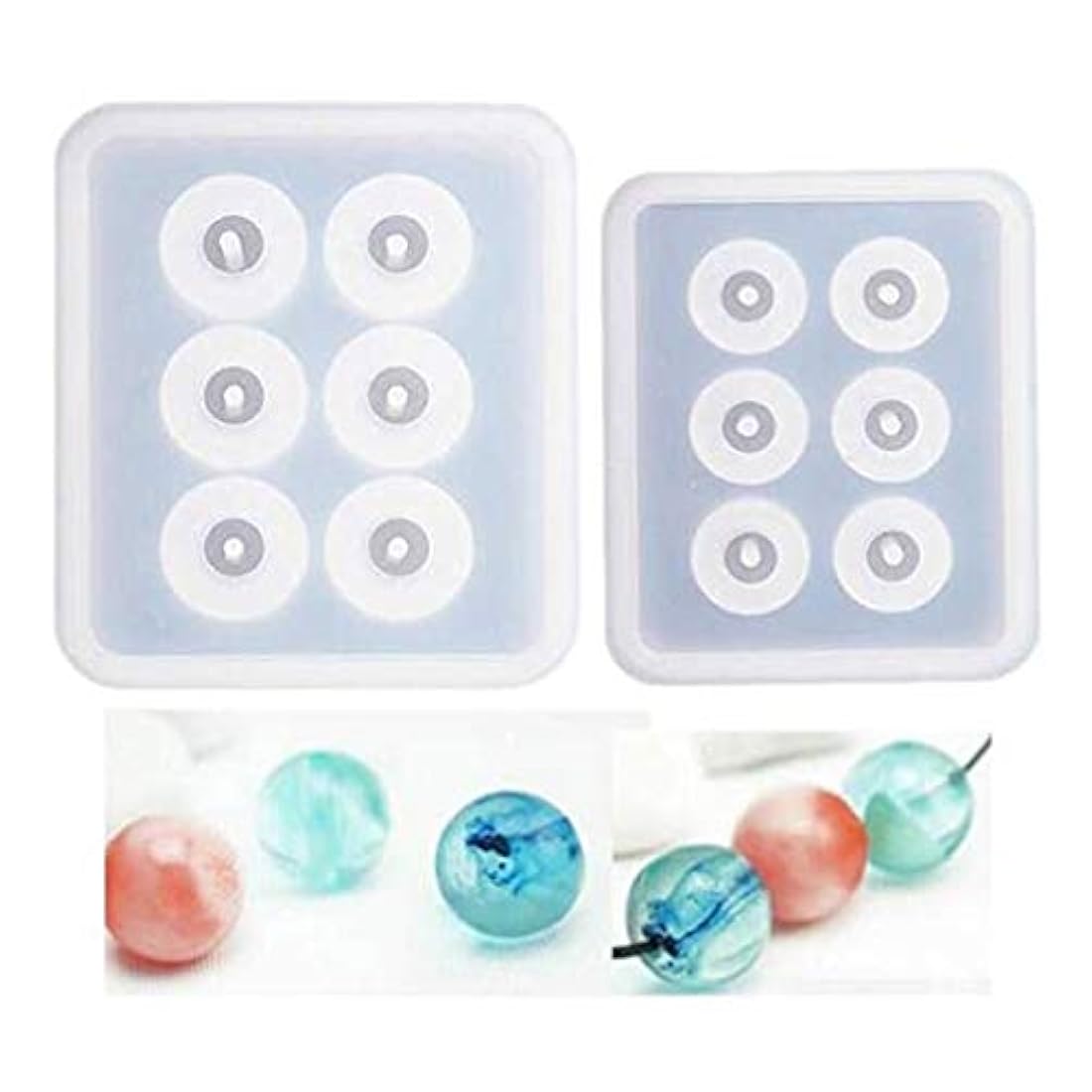 2pcs/set Sphere Bead with Holes Resin Epoxy for Jewelry Polymer Pearl Clay DIY Cake 3D Drop Glue Crafting Decor Silicone Mold Tool