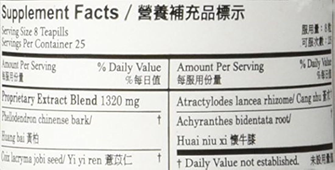 Cuatro Marvel teapills (Si Miao Wan) 200 CT morado flor