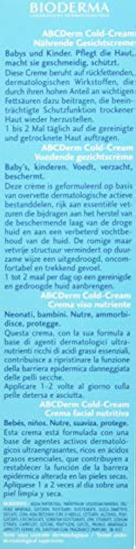 Bioderma ABCDerm Crema hidratante facial para bebés y niños