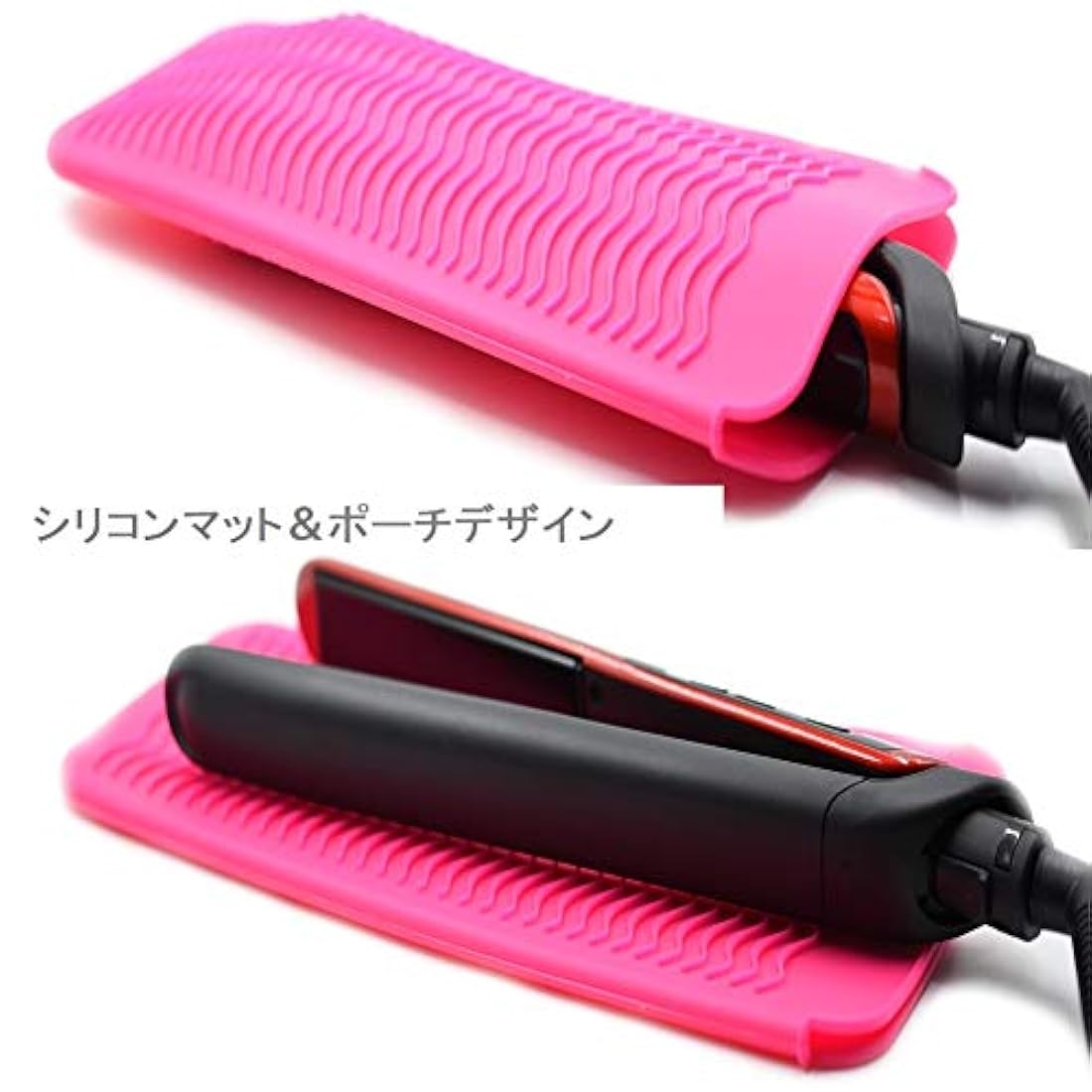 ZAXOP Funda de silicona resistente, plancha plana,rizador