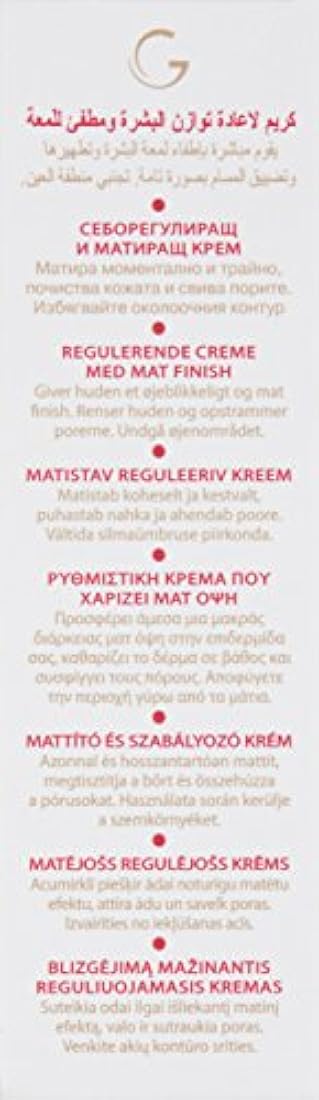 Pure Balance Crema 1.8 oz