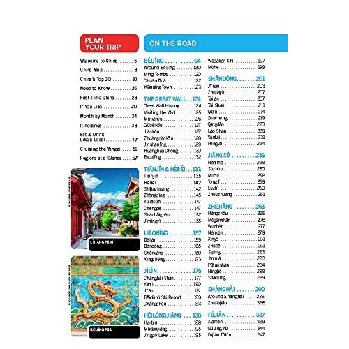 Lonely Planet China (Guía de viaje)