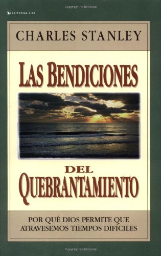 libro Las bendiciones del quebrantamiento