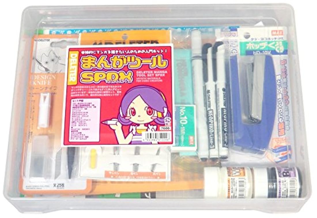 Deleter - Kit de herramientas Manga SPDX