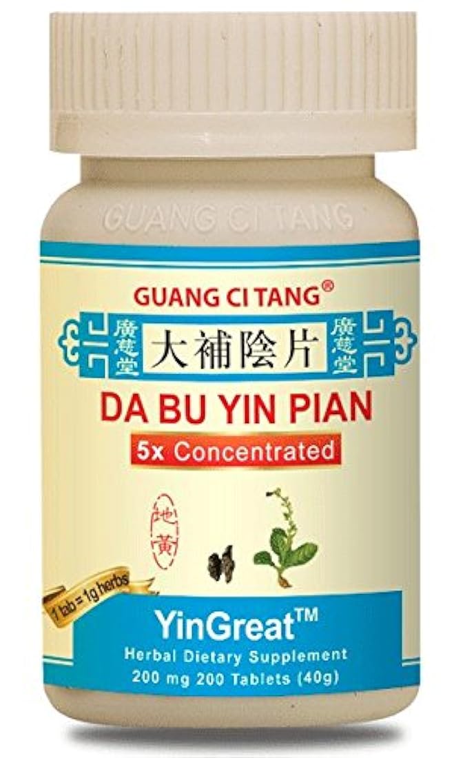 Da BU Yin Pian - yingreat