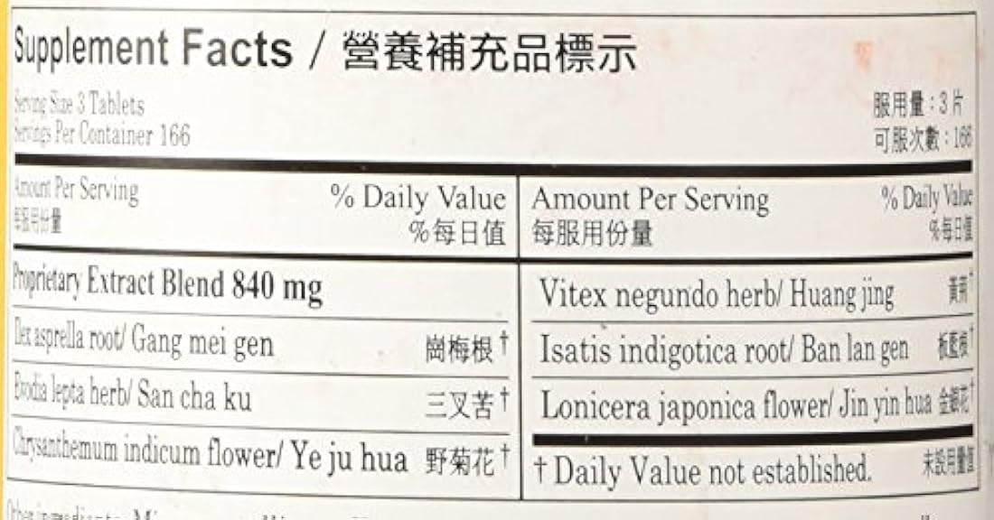 Plum Flower - Suplemento de Flor Ciruela