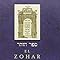 EL ZOHAR, VOL.
